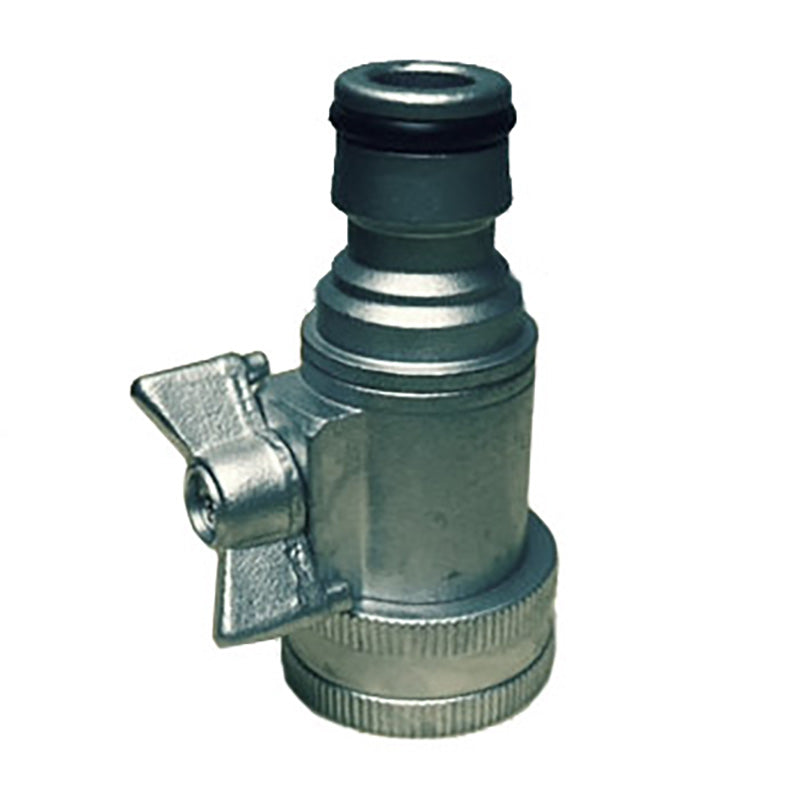 Wysiwash Flow Control Valve